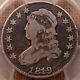 1819 B. 4 R4 Capped Bust quarter, PCGS F12, late die state DavidKahnRareCoins