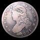 1821 Capped Bust Quarter Silver - Nice Coin - #209P