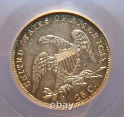 1835 Capped Bust Quarter 25¢ B-5 Late Die State Cracked Die XF ID #SCT405