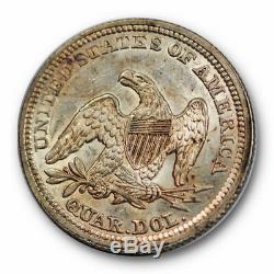 1858 25C Liberty Seated Quarter About Uncirculated to Mint State #9700