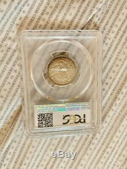 1876 PCGS MS 63 Seated Liberty Quarter PCGS Mint State 63 Collector Date