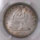 1876 Seated Liberty 25C PCGS CAC Certified MS65 Mint State Graded Silver Quarter