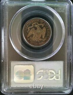 1881 Seated Liberty Quarter 25C PCGS Mint State MS 63 RARE Low Mintage Key