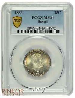 1883 Hawaii Quarter PCGS MS 64