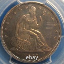 1885 Seated Liberty Half Dollar PCGS PR-66, Rainbow Toning