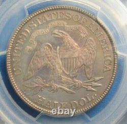 1885 Seated Liberty Half Dollar PCGS PR-66, Rainbow Toning