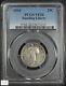 1916 Standing Liberty Silver Quarter 25C PCGS VF 20