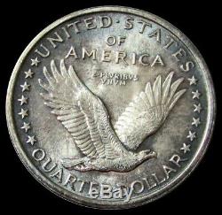 1917 Silver Standing Liberty Quarter Type 1 Choice Mint State