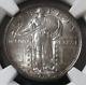 1917 Type 1 Standing Liberty Quarter 25c Slq Coin Ngc Mint State 64+ Fh