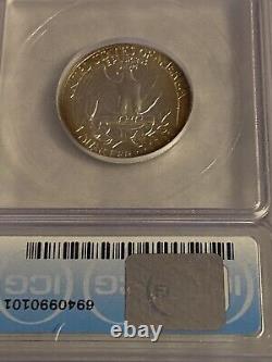 1963 Washington Quarter Type B Reverse Variety FS-901 MS65 ICG LISTS $2100.00