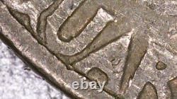 1965 Quarter No Mint Mark Error