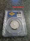 1999-S DELAWARE Silver Proof Quarter PR70 PCGS FLAG LABEL EXCELLENT LOW PRICE