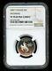 2007s Silver Proof Wyoming State Quarter Ngc Perfect Pf70 Ultra Cameo
