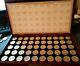 GOLD & SILVER HIGHLIGHTED U. S. STATEHOOD QUARTERS 50 State Set w Box 12.25×7×1.2