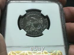 Uncirculated 1821 B-4 Capped Bust Quarter 25c NGC MS61 NGC Price guide= $5000